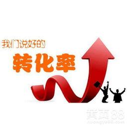 中山今日头条爆料电话,揭秘最新热点事件电话来源