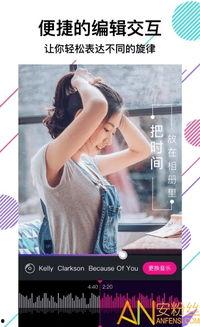 美册视频制作爆料,独家爆料带你探秘幕后真相