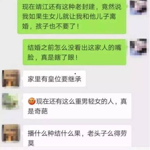 奇葩爆料网作品大全最新,最新作品大全盘点，笑料百出，笑翻你的2023！